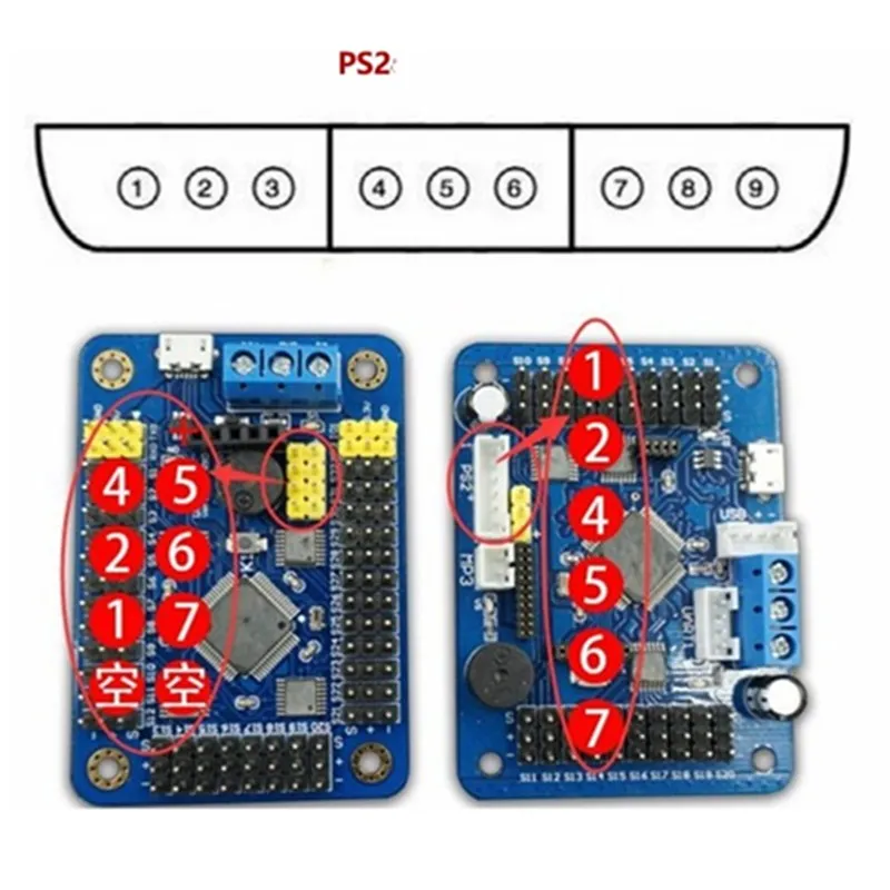 32 Channel Servo454_副本2