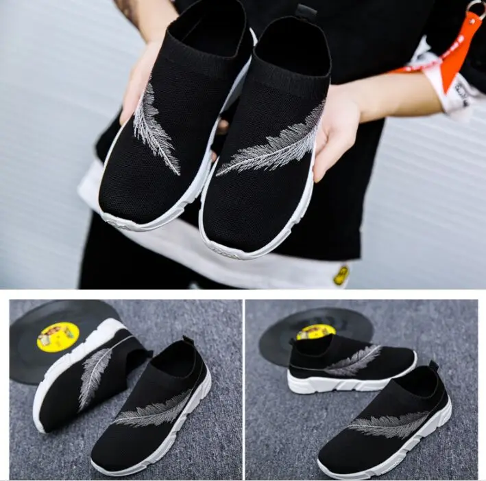 QQ图片20190812121114