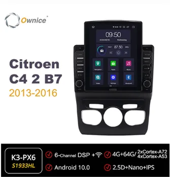 

Ownice Octa 8Core Android 10.0 Car Radio forCitroen C4 2 B7 2013 - 2016 GPS 2 Din Auto Stereo Player 4G LTE Tesla Style DSP