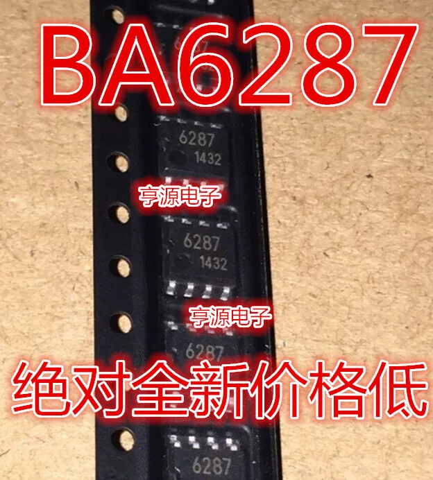 BA6287F-E2 BA6287 6287