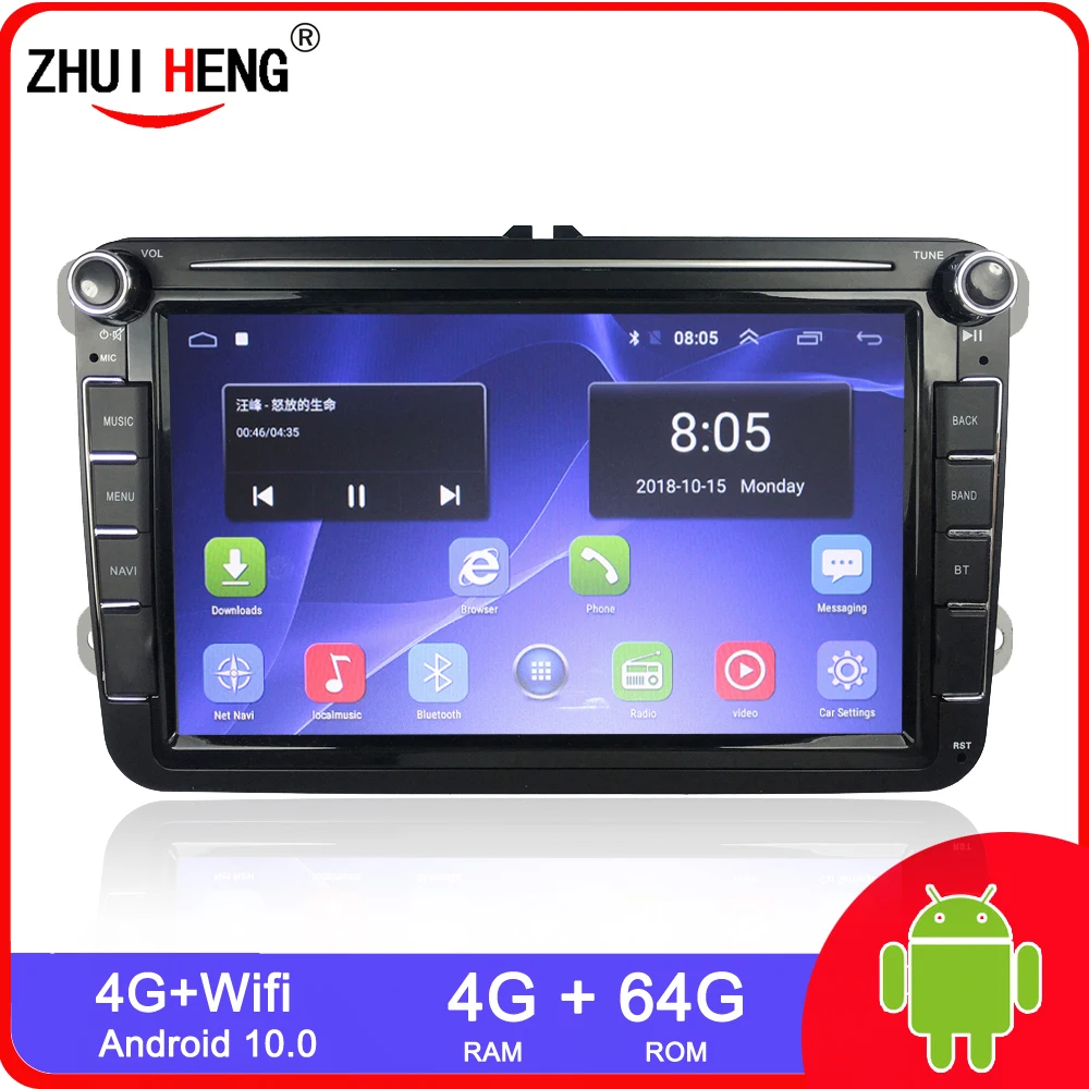 Автомагнитола 2 din на Android 10 мультимедийный плеер с GPS для