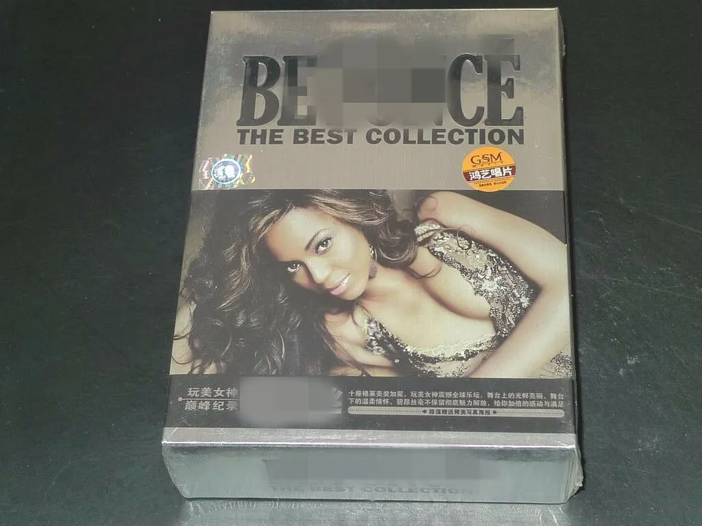 Лучшая коллекция [4CD+ 4DVD] набор коробок