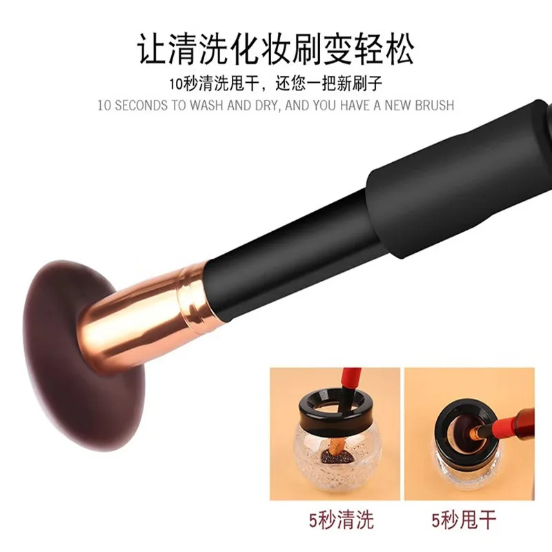 Electric Make up Brushes Convenient Washing Cleanser Cleaning Machine Tool Wash Makeup Brush Dryer Cleaner Accessories 2