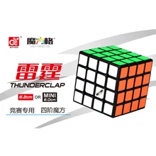 Qiyi – Puzzle magique Thunderclap 4x4x4, jouets éducatifs pour enfants, taille 62mm