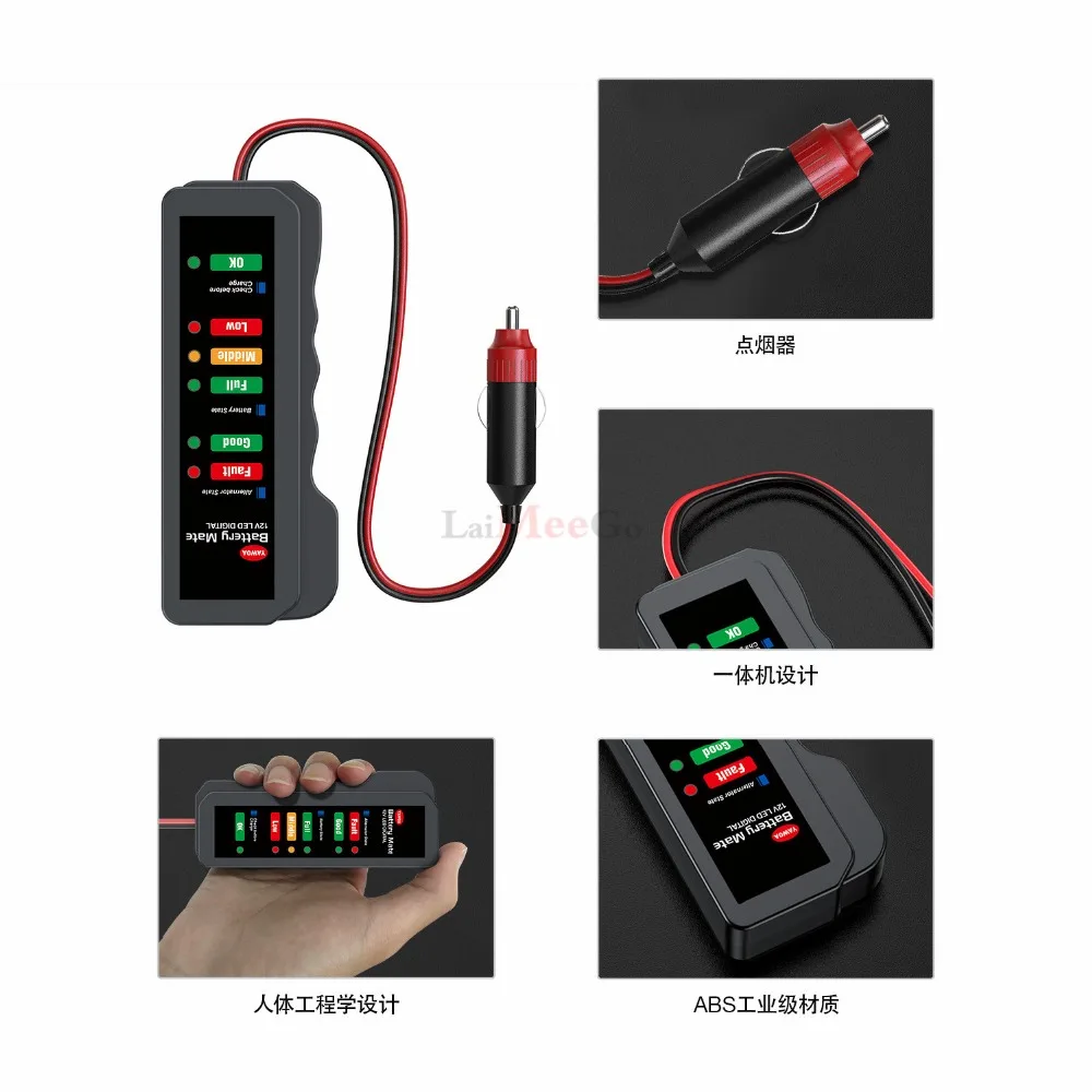12V Battery Alternator Tester Digital Alternator Tester 6 LED Lights Display For Autor Car Diagnostic Tool Auto Battery Tester (16)