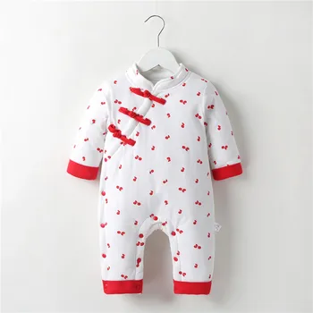 

Winter Cotton children's clothes new baby's body suit is a Chinese style high-collar tang suit