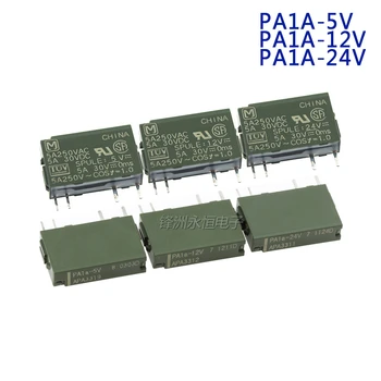 

10PCS/lot relay PA1A-5V PA1A-12V PA1A-24V APA3319 APA3311 APA3312 4PIN 5A250VAC