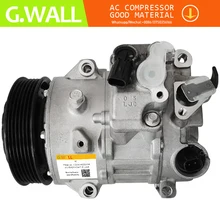 Для автомобиля Toyota camry 2.5L/Toyota Previa RAV 4 2.5L 2009-2013 TSE14C AC компрессор 88310-0R011 883100R013 88310-0R014 883100R012 883100R011
