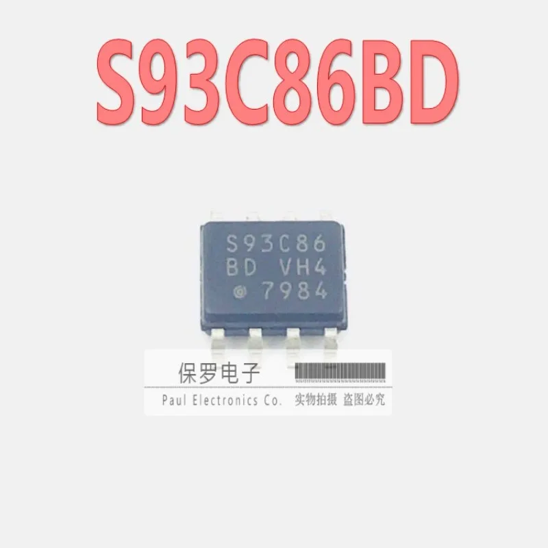 10pcs 100%   ű ޸ S-93C86BD4H-J8T2G S93C86BD SOP-8  