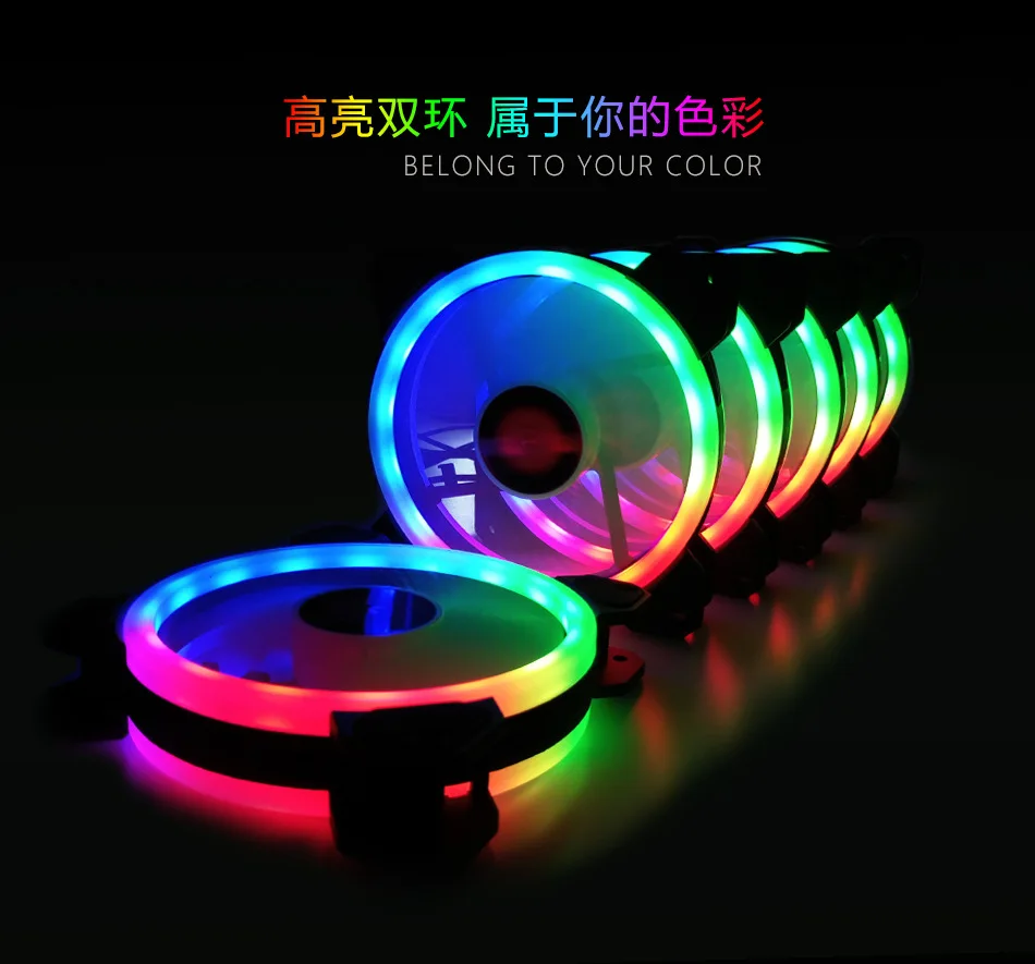 12cm_fan_rgb_5V_5