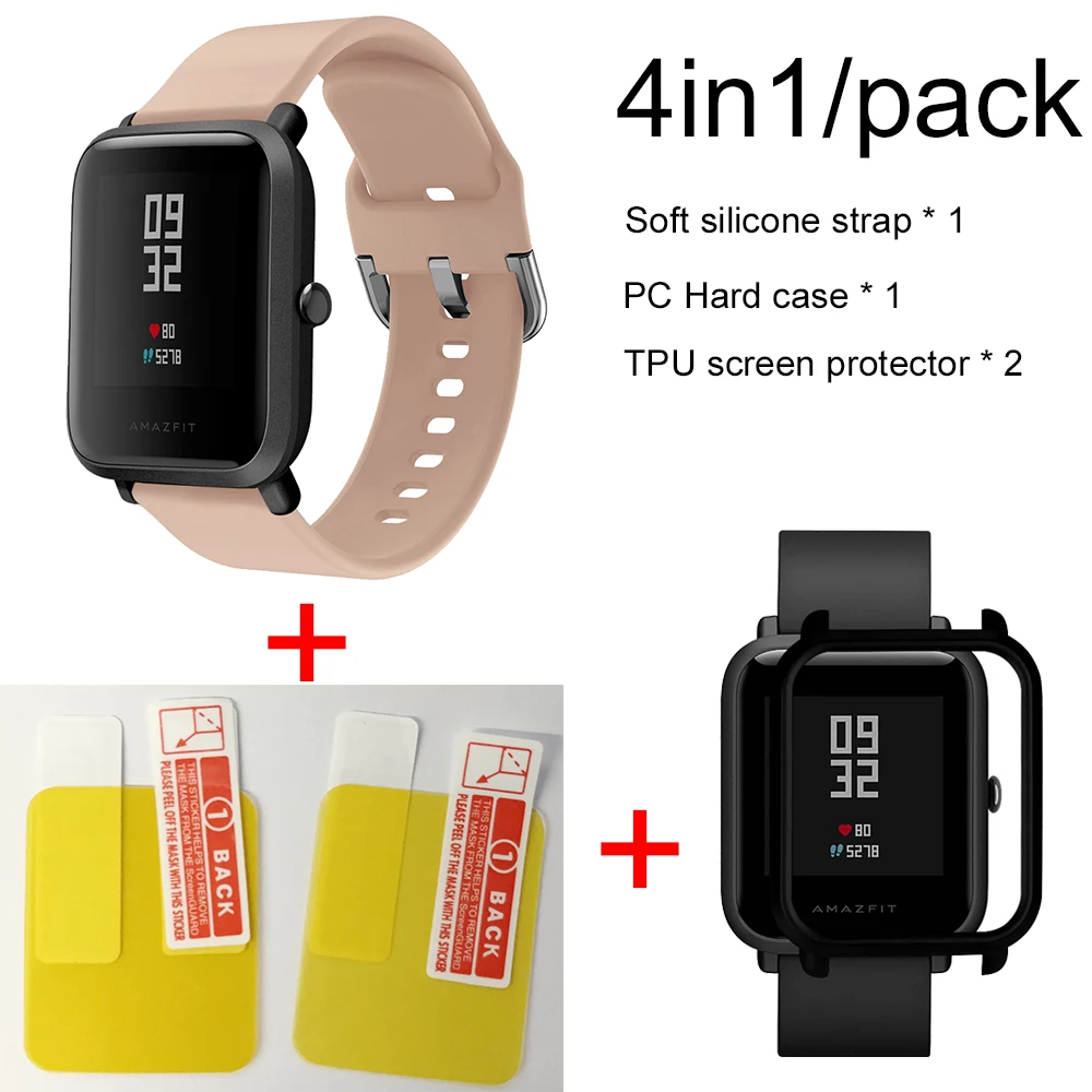 4в1 силиконовый ремешок спортивный браслет чехол для Xiaomi Huami Amazfit Bip BIT умные часы аксессуары - Цвет: Khaki-black case