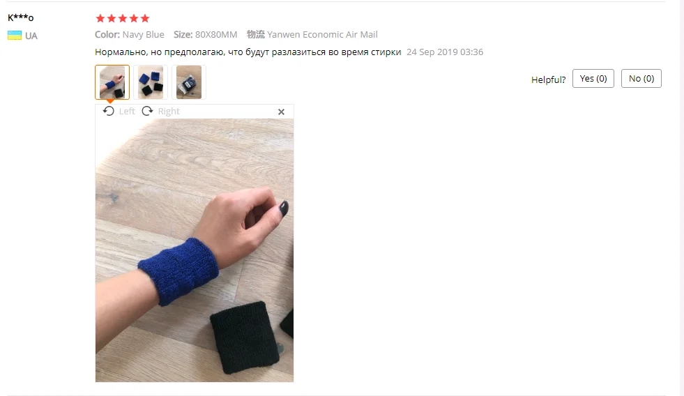 Унисекс Спортивный защитный Напульсник для рук, напульсник, Напульсник для тенниса, баскетбольные принадлежности