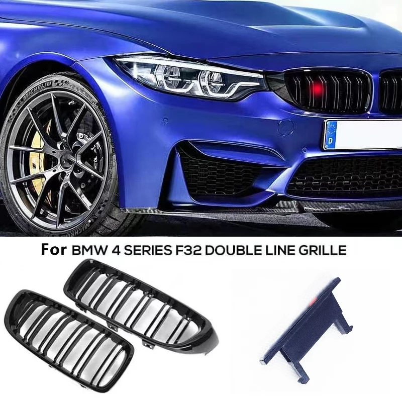 

M Power Grille Badge Sticker for Double Line Grille M3 M5 F10 F30 E90 G30 E60 F22 F23 F07 F31 F34 F32 F12 F13 Grille Stickers