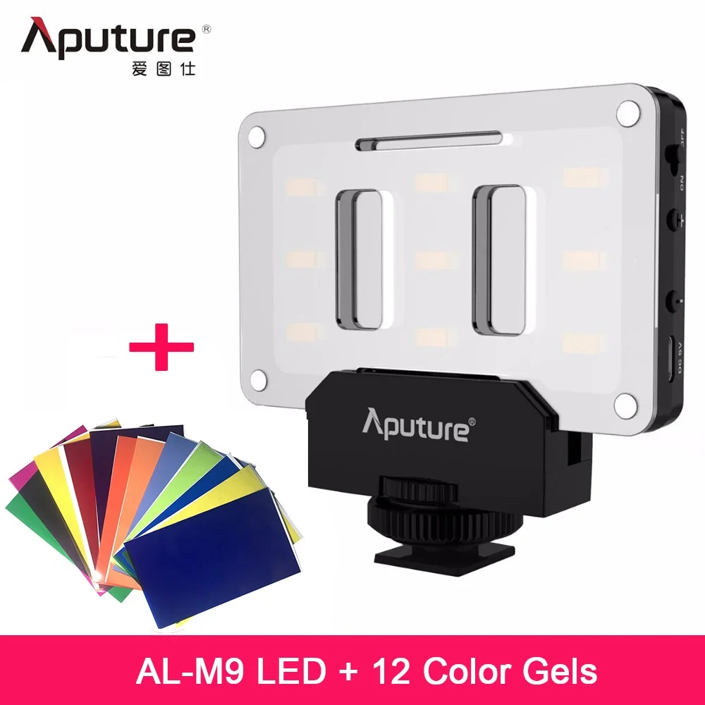with 12 color gels Aputure AL-M9 карманный светодиодный светильник для видеосъемки, студийный светильник, перезаряжаемый светильник для фото CRI/TLCI 95 для Canon, для свадебной съемки - Цвет: with 12 color gels