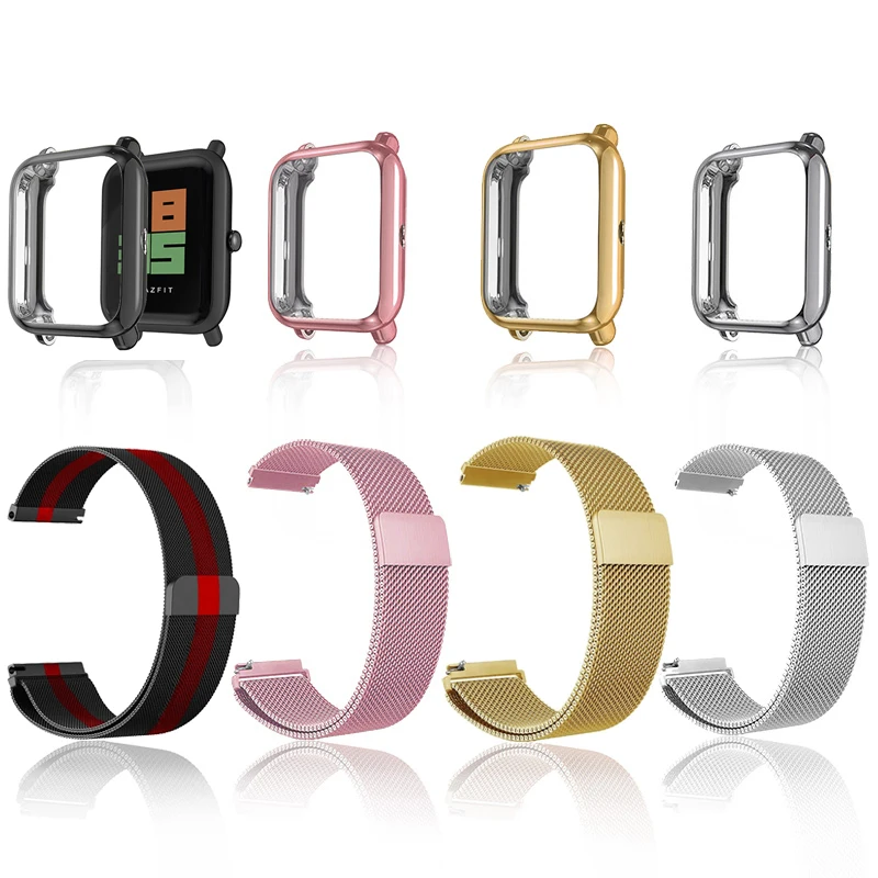 2в1 аксессуары для часов для Amazfit ремешок bip розовый чехол Защитная пленка для экрана браслет для Amazfit bip lite ремешок на запястье
