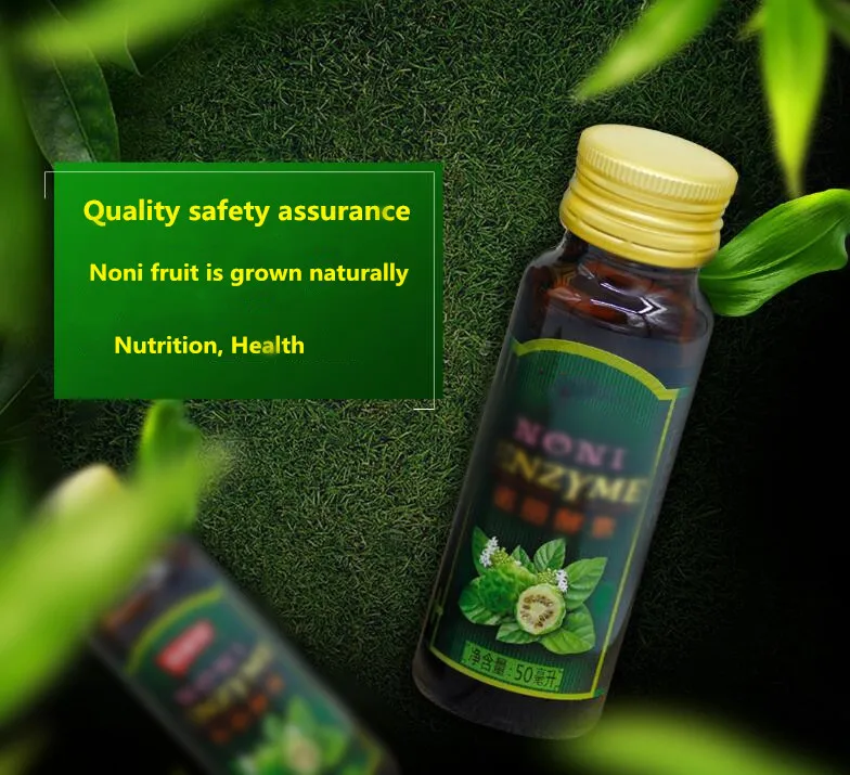 

50ml/1 Bottle Dynamic Health Organic Noni Juice ,health supplement,antioxidants ,help digestion,rich in vitamin