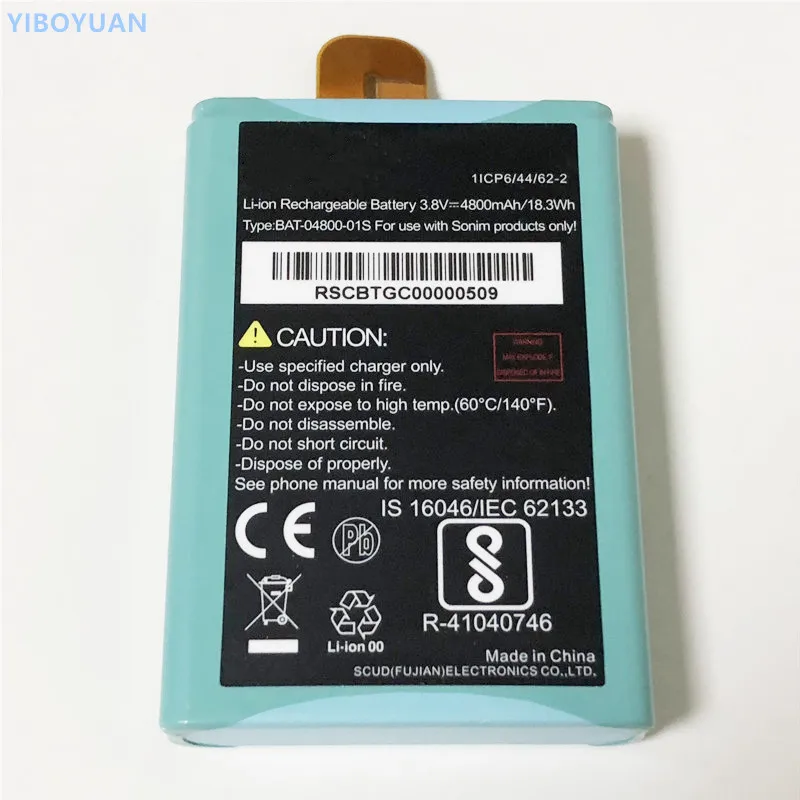 3,8 V 4800mAh BAT-04800-01S для Verizon Sonim XP7 XP7700 XP7S Batteria batterij Batteri