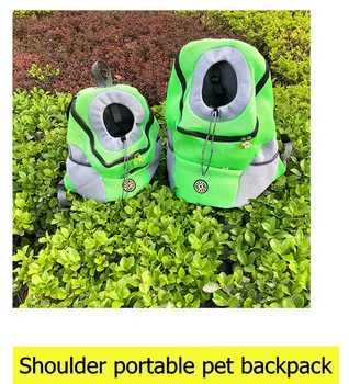 

2020 New Shoulder Portable Travel Pet Backpack Outdoor Pet Bag Pet Dog Front Pocket Mesh Backpack Pet Dog Bag Outdoor Backpack