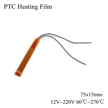 

12V 24V 220V PTC Heating Film Ceramic Heater Air Fan Heat Thermostat Constant Temperature Thermistor Plate Element 12 100 220