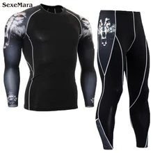 SexeMara, мужской компрессионный набор для бега, бодибилдинг, колготки, рубашка с длинным рукавом, леггинсы, спортивный костюм, для тренировок, фитнеса, спортивная одежда