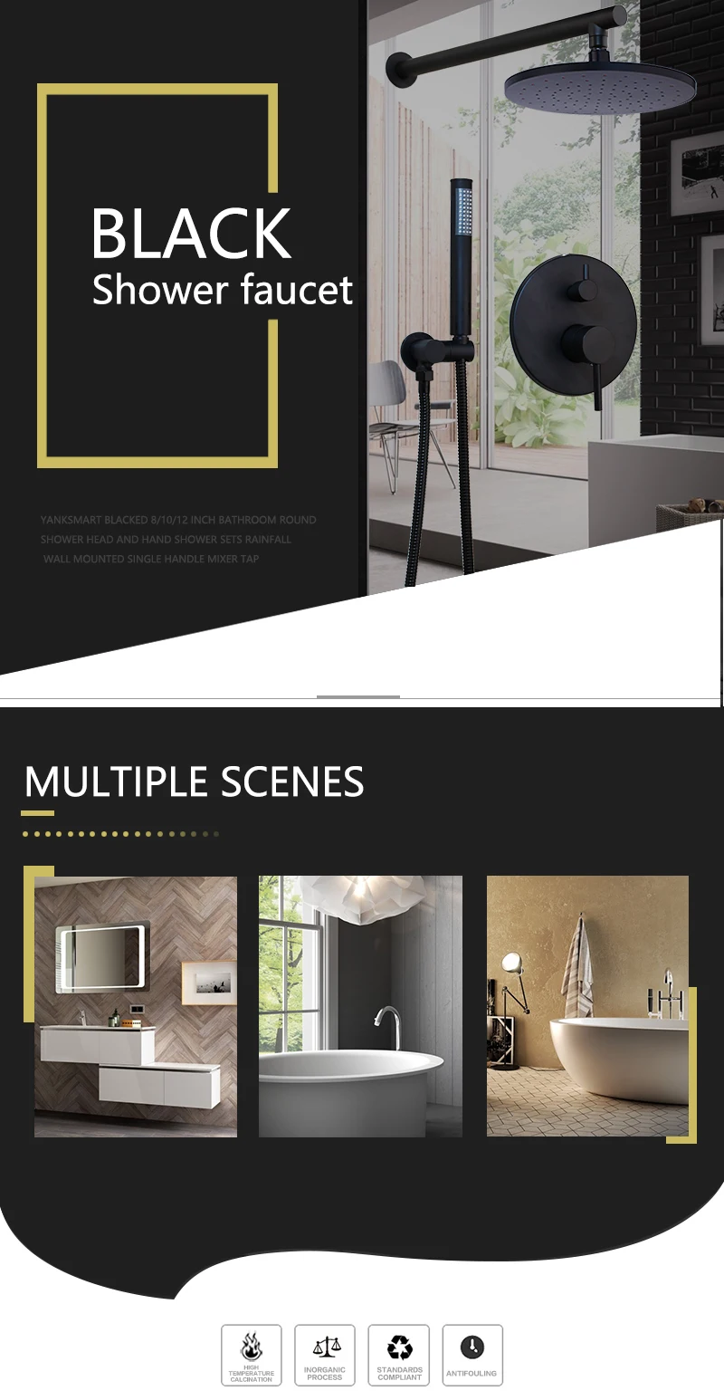 51049详情页模板_02