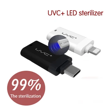 

UV Sterilizer Lamp UVC LED Sterilizer Phone Sterilizer Disinfection Light Cell Disinfection Machine Tweezers Disinfector