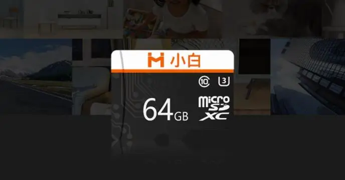 Xiaomi Micro SD карты памяти высокой емкости 32G 64G 128G флэш-карты памяти Microsd SD карты для камеры мобильного телефона компьютера