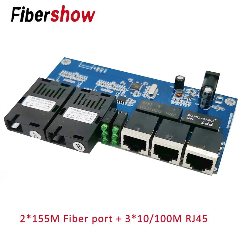 Оптический медиаконвертер Fast Ethernet одномодовый 3 RJ45 и 2 SC 10/100M порт PCBA|Коробки