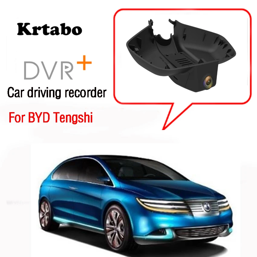 Автомобильный видеорегистратор Wifi видеорегистратор для BYD Tengshi высокого качества ночного видения full hd