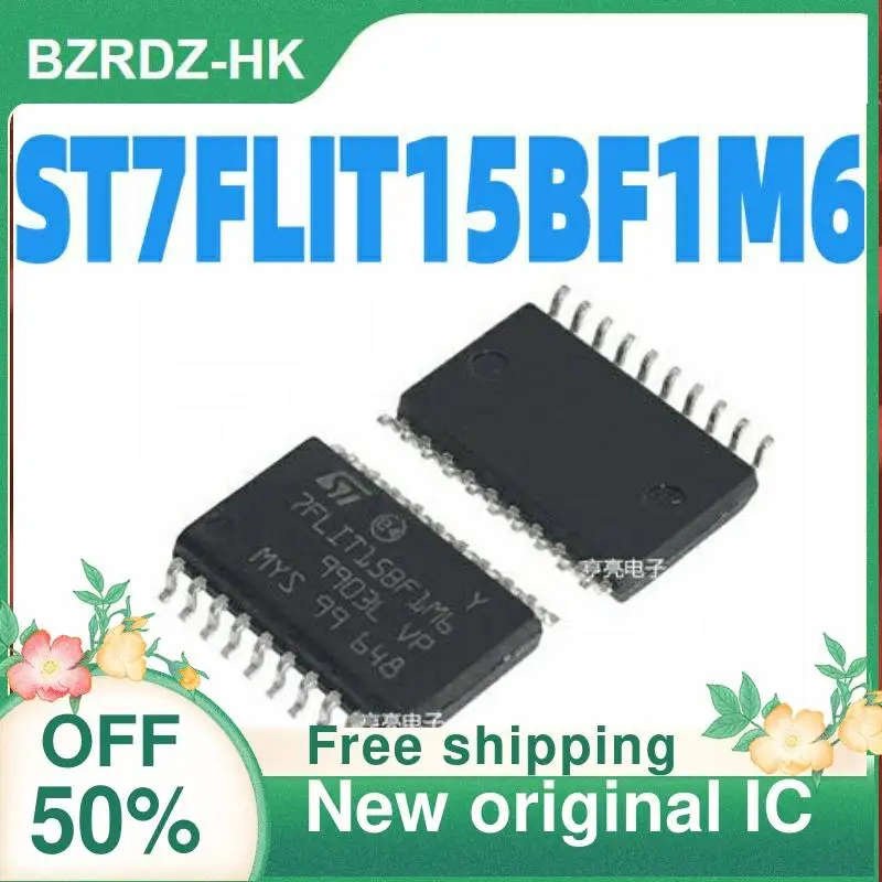 

5 шт. 7FLIT15BF1M6 ST7FLIT15BF1M6 новый оригинальный IC