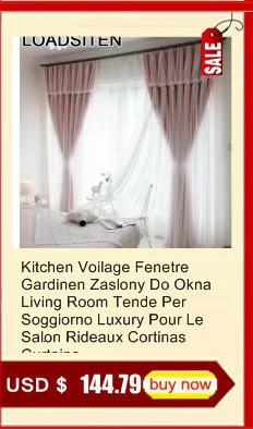 Сделать окна Tende детей Cortinados Visillos De Cortinas Firanki на Okno короткие Pour Le салон класса люкс для Гостиная Rideaux шторы