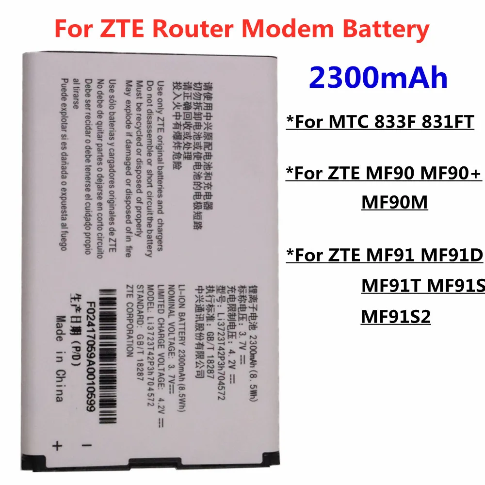 Аккумулятор для Wi-Fi-роутера ZTE MF91 MF90 + MF90M MF91D MF91T MF91S MF91S2 MTC 833F 831FT Li3723T42P3h704572 |