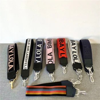 

Bimba and lola strap original 3.5cm-4.5cm width 75-135cm length