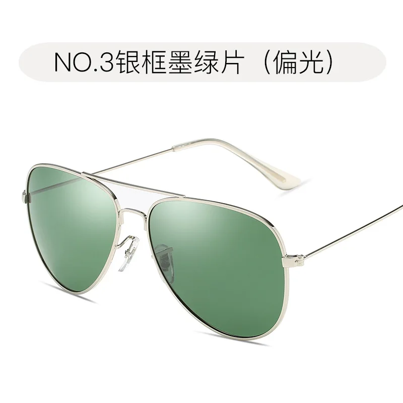 Солнцезащитные очки большого размера 3025,3026, поляризованные солнцезащитные очки, зеркало для вождения, nicki minaj
