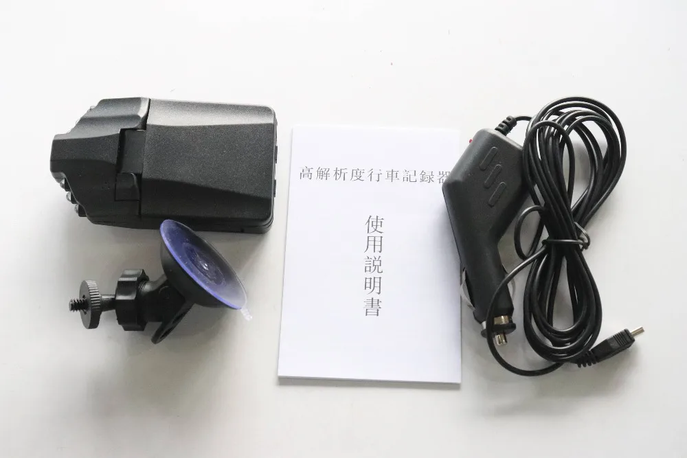 YJ01600-CHN-7