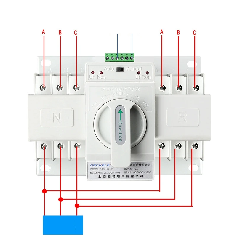 

Automatic Transfer Switch 2P 63A 110V Toggle Switch Dual Power