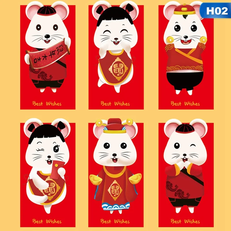 H02 Красный конверт для денег в китайском стиле, 6 шт., с надписью «наилучшие пожелания», с изображением мультяшной крысы, красный конверт, новогодний красный конверт - Цвет: H02