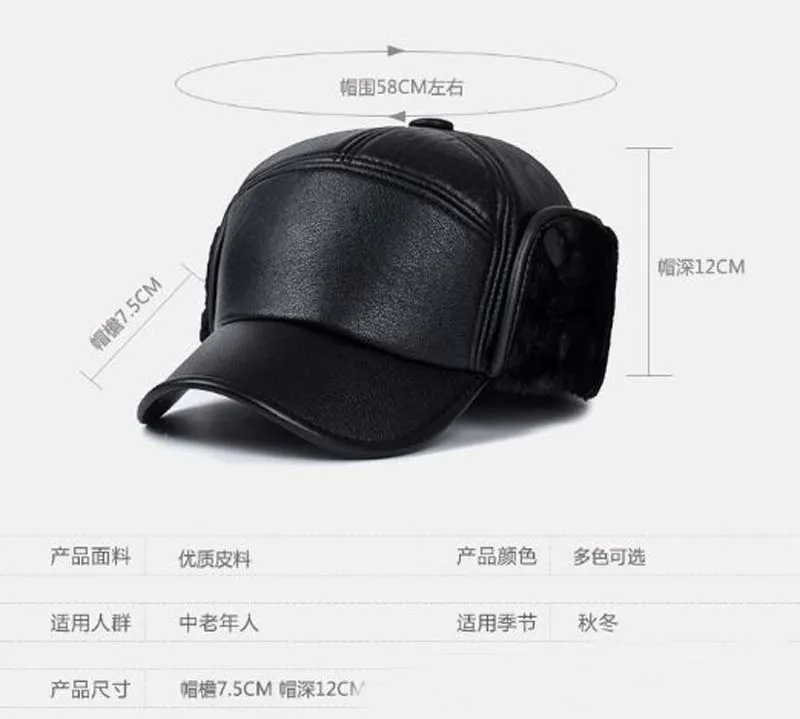XEONGKVI новая искусственная кожа добавить плюшевые шапки-бомберы зимняя защита ушей бейсбольная кепка для пожилых людей Кепка с козырьком каскетка