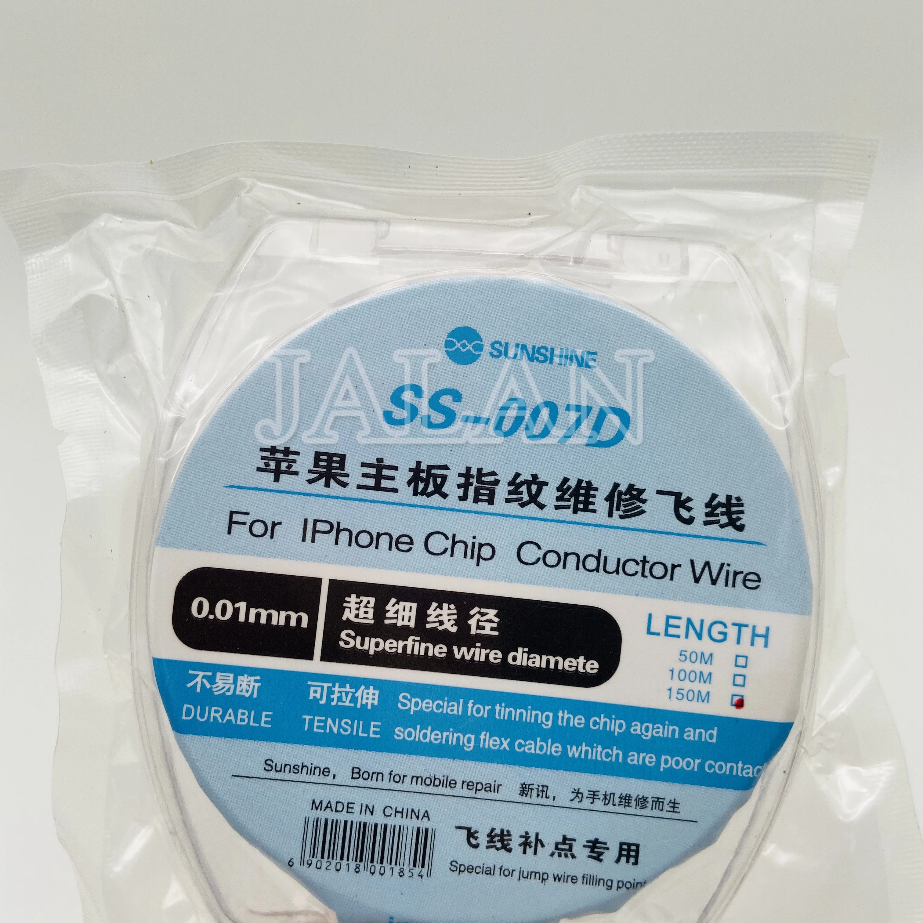 Sunshine SS-007D Superfine Insulated /& Durable Jumper Conductor Wire 0.01mm