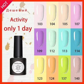

Gel Nail Polish UV LED Semi-Permanent Varnish Matte Top Coat Lacquer All For Manicure Glitter Shiny Color Art Cat Eye