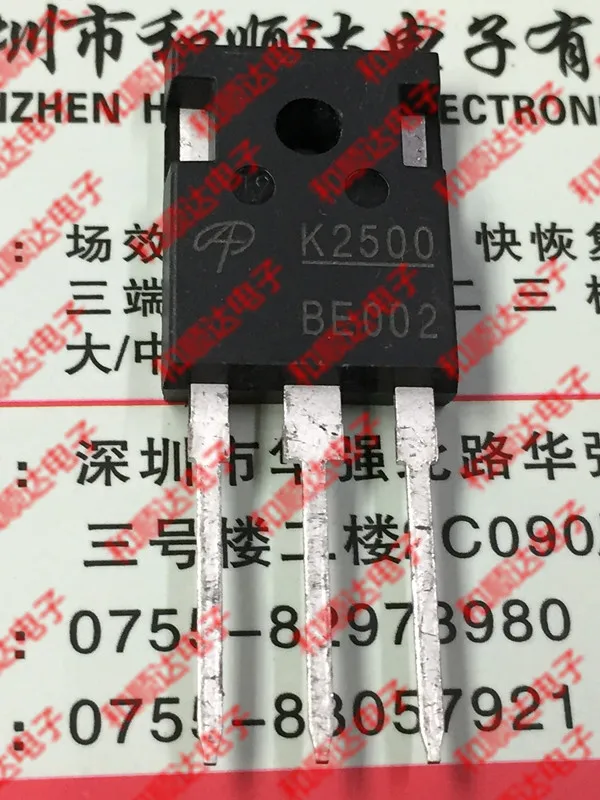 /2 шт/AOK2500L K2500L TO-247 150V 150A