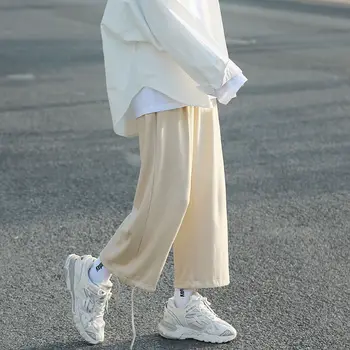 

Men's trousers 2020 spring new slim solid color joker straight pants pants relaxed leisure personality youth men's wear