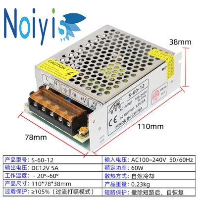 DC12V 1A 2A 3A 5A 8A 10A 15A 20A 30A 33A 40A aс 110 В 220 в 240 V DC/DC12V переменного/постоянного тока 12В