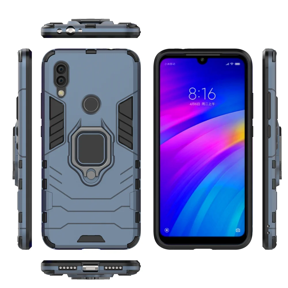 Для redmi7