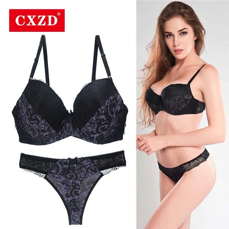 Комплект женского кружевного нижнего белья с чашками пуш ап 34/36/38/40