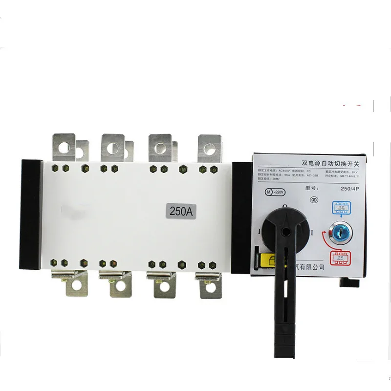 

4P 250A 400V Dual Power Transfer Switch Universal switch ATS 220V ac diesel generator set part electric circuit breaker switch
