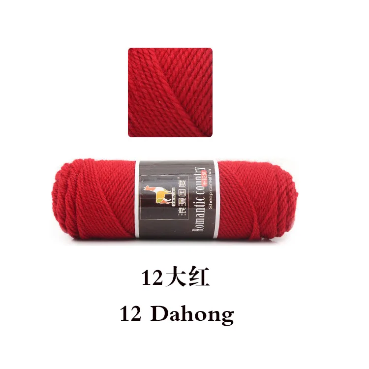 16s/3 100g/pc 5pcs/lot Lion Brand Yarn Wool Acrylic Chunky Yarn for Knitting Crocheting Soft Yarn Bulky