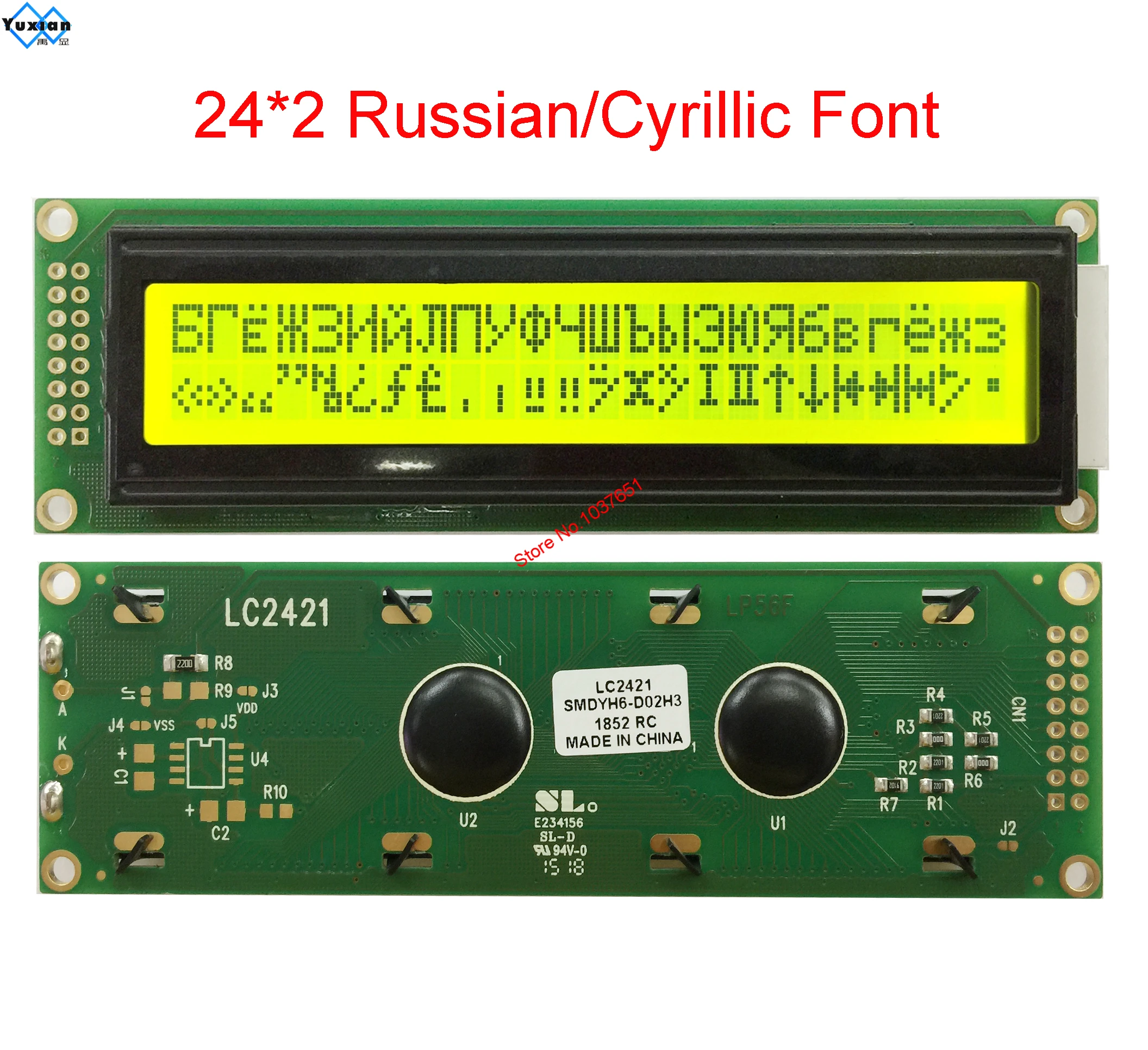 2402 242 24x2 ЖК-дисплей с русским цириллическим шрифтом LC2421 | Электроника