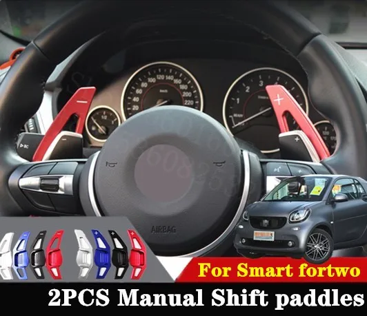 Puou Высокое качество для Smart fortwo 2009- 2 шт автомобильные аксессуары рулевое колесо алюминиевый сдвиг весло сдвиг расширение переключения передач