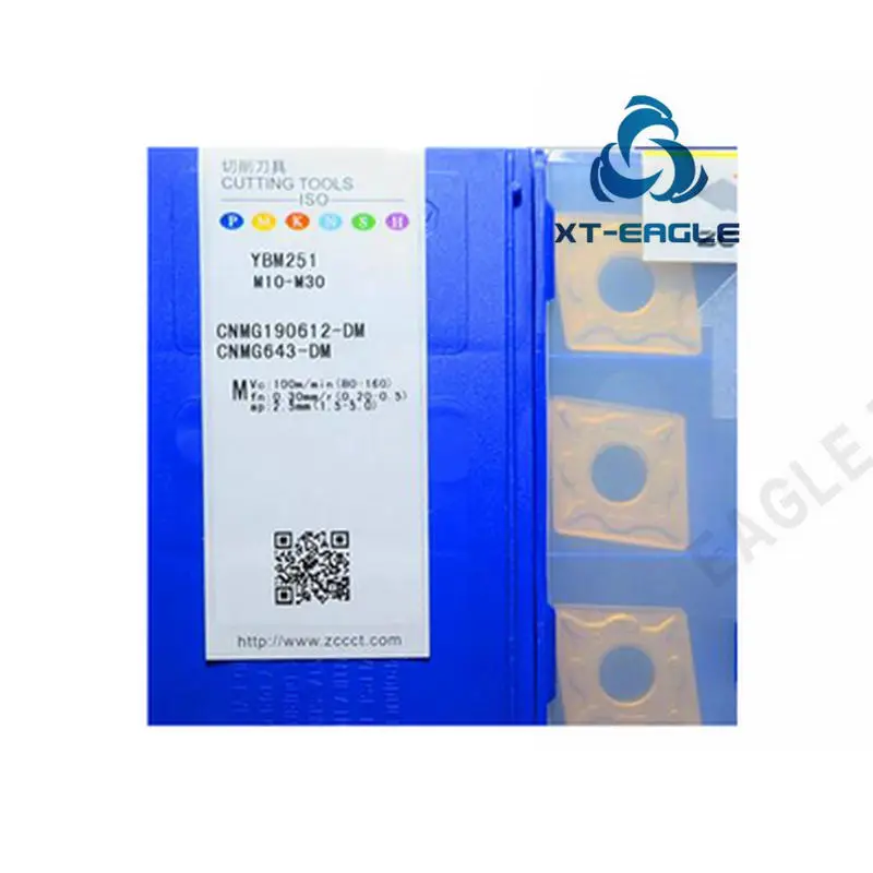 CNMG190612-DM YBC152 YBC251 YBC252 YBM251! бренд CNC blade